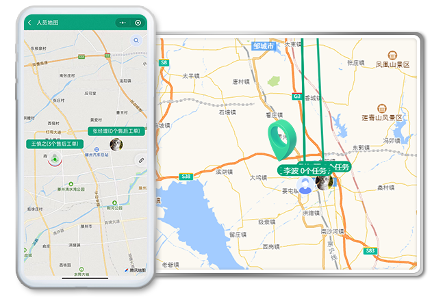 服务调度人员可使用地图模式进行就近派工。可视化掌握工程师地理位置分布，有效提升派工速度。